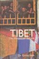 Tibet: The Himalayan Region: Religion, Society And Politics: Book by Giriraj Shah
