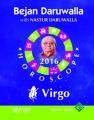 Your Complete Forecast 2016 Horoscope: Virgo (English) (Paperback): Book by Bejan Daruwalla