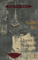 Gulab Bai: The Queen of Nautanki Theatre: Book by Deepti Priya Mehrotra