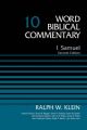 1 Samuel,:  Volume 10: Book by Ralph W. Klein