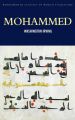 Mohammed: Book by Washington Irving , Hugh Griffith , Tom Griffith