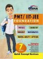 PMT/IIT: JEE Foundation for Class 7(Science/ Maths/ Mental Ability): Book by Disha Experts