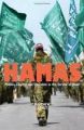Hamas: Politics, charity, and terrorism in the service of Jihad: Book by Matthew Levitt