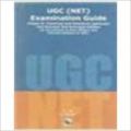 UGC Net priksa guide: Book by C. Lal