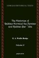 The History of Rabban Hormizd the Persian and Rabban Bar-'Idta: v. 2: Book by Sir E. A. Wallis Budge