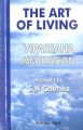 The Art of Living: Vipassana Meditation As Taught by S. N. Goenka (English): Book by William Hart