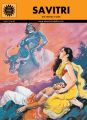 Savitri (511): Book by Anant Pai