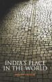 India's Place in the World: Book by Krishna Chilukuri