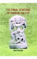 Cultural Heritage of Pabbar Valley: Book by Hari Chauhan