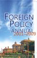 Foreign Policy Annual 2005 (Events Part-I), Vol. 1: Book by Mahendra Gaur Shailendra Sengar
