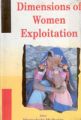Dimensions of Women Exploitation: Book by M. Malhotra