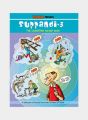 Suppandi - 3 (English) (Paperback): Book by Rajani Thindiath