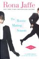 The Room-Mating Season: Book by Rona Jaffe