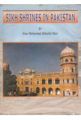 Sikh Shrines In Pakistan: Book by Khan Mohd. Waliullah