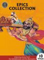 EPICS COLLECTION: Book by Anant Pai