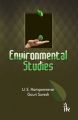 Environmental Studies: Book by Gouri Suresh