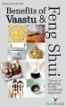 BENEFITS OF VAASTU & FENG SHUI: Book by RAJENDRA MENEN