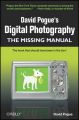 David Pogue's Digital Photography: The Missing Manual: Book by David Pogue