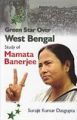 Green Star Over West Bengal: Book by Surajit Kumar Dasgupta