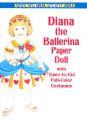 Ballerina Paper Doll: Book by Pomaska