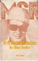 M.G. Ramachandran: My Blood Brother (English) (Hardcover): Book by Attar Chand