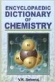 Encyclopaedic Dictionary of Chemistry (Set of 3 Vols.), 2012 (English) 01 Edition (Paperback): Book by V. K. Selvaraj