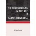 HR Interventions in the age of Competitiveness (English) (Paperback): Book by G. Upadhyaya