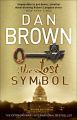 The Lost Symbol (English) (Paperback): Book by Dan Brown