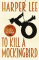 To Kill A Mockingbird: Book by Harper Lee
