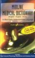 MIDLINE MEDICAL DICTIONARY (ENGLISH - ENGLISH - HIND) IN MOST EASILY UNDERSTANDABLE LANGUAGE: Book by RAWAT PS