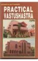 Practical Vaastu Shastra  (E) English(PB): Book by Satyanand