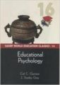 Educational psychology 01 Edition (Hardcover): Book by Carl C Garrison