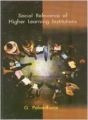 Social Relevance of Higher Learning Institutions: Book by  G. Palanithurai 