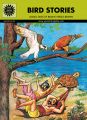 Jataka Tales : Bird Stories (573): Book by Anant Pai