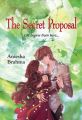 The Secret Proposal: Book by Aniesha Brahma, currently a Masters student in Jadavpur University, is pursuing a degree in Comparative Literature. She was born and brought up in Kolkata, West Bengal.  She is an ex-student of Dolna Day School, where she first discovered her passion for writing. She firmly believes that anything is possible if you put your mind to it, and 'you should never give up on the one thing that you cannot go a day without thinking about'.  She likes making movies on Windows Movie Maker, dabbling in arguments on the online writing communities and in between is learning to play the guitar. Also, she is incredibly fond of the rain, hanging out with her group of friends and is always looking for different kinds of stories to tell the world.
The Secret Proposal is her debut novel. She currently lives in Kolkata and can be contacted at her website: www.anieshabrahma.webs.com
Other Bestsellers: A lot like love; Love happens only once; Emosional Atyachar