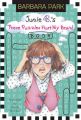 Junie B.'s These Puzzles Hurt My Brain! Book: Book by Barbara Park , Denise Brunkus
