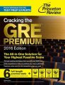 Cracking the GRE Premium Edition, 2016: Book by Princeton Review