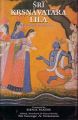 Sri Krisnavatara Lila. The Birth of Krishna.: Book by Dina Nath