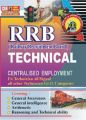 RRB Centralised Technical Exam Guide in english (Paperback): Book by Cbh Editorial Board