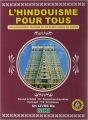 L' Hinouisme Pour Tous (Hinduism For All In French): Book by Dr. Ramachandrasekar, T S Srinivasan