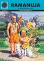 Ramanuja (715): Book by ANANTACHAR CHAKRAVARTI