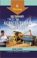 Dictionary Of Agricultural Science (English) (Paperback)