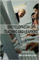 Encyclopaedia of Teaching And Learning PB (English) (Hardcover): Book by Ballard M