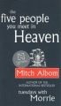 The Five People You Meet In Heaven (English) (Paperback): Book by Mitch Albom