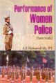 Performance of Women Police: Book by A.P. Mohamed Ali, Ips
