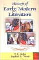 History of Early Modern Literature, 285 pp, 2011 (English): Book by J. K. Ghosh P. K. Sinha