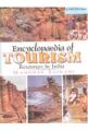 Encyclopaedia of Tourism Resources In India (2 Vols.): Book by Manohar Sajnani