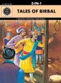 Tales of Birbal (3 in 1) (English) (Paperback): Book by Anant Pai