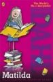 Matilda (English) (Paperback): Book by Roald Dahl