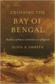 CROSSING THE BAY OF BENGAL (Paperback): Book by AMRITH SUNIL S